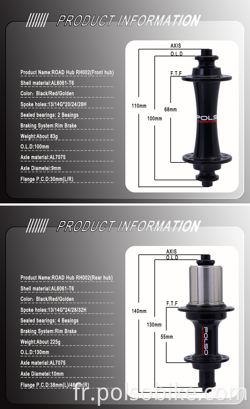 road bike hub